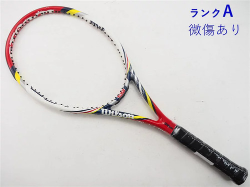 Wilson steam pro - wilson,