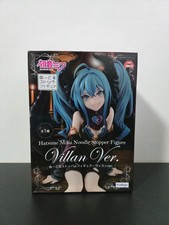 Vocaloid Hatsune Miku Villan