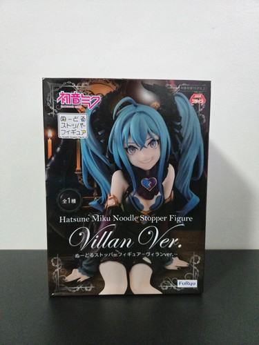 Vocaloid hatsune miku villan - hatsune,