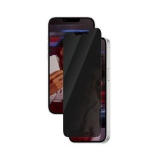 Safe displayschutz privacy - safe,