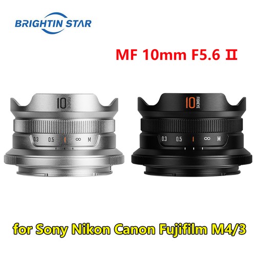 Brightin star 10mm ii - star,