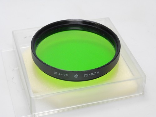 Zenitar green grün - zenitar, 72mm