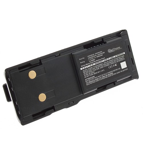 Funk akku mh für - 7,2v,