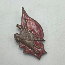 Russland Abzeichen der 1 Rote Reiterarmee