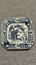 Japanische mino schale - japanische,