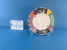 Dibbern  Solid Kuchenteller