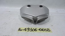 Cover hinten auspuffanlage - hinten,