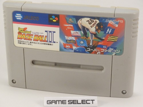 Super professional baseball - super,