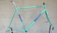 BIANCHI - Steel Road Frame