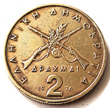 Griechenland 2 Drachmen 1976
