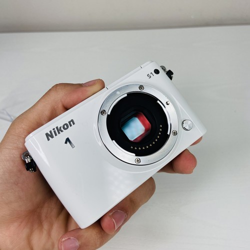 Nikon digitalkamera weiß - nikon, s1