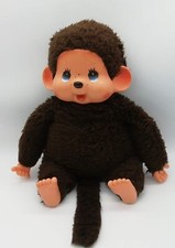 Effe Monchhichi Große Puppe ca. 52 cm groß