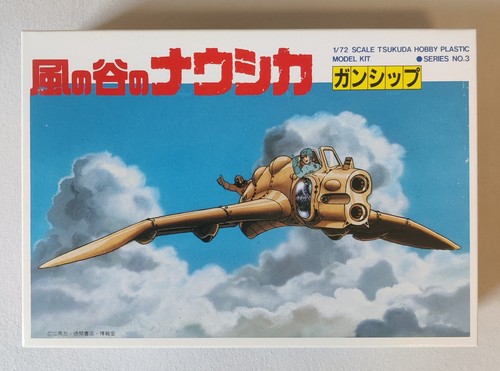 Tsukuda nausicaä the - of,