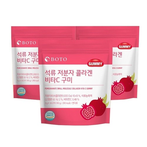 Boto granatapfel - boto,