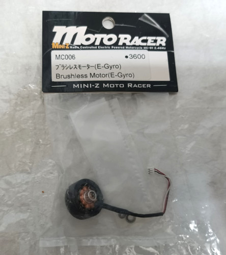 Kyosho mini moto racer - kyosho, mini-z