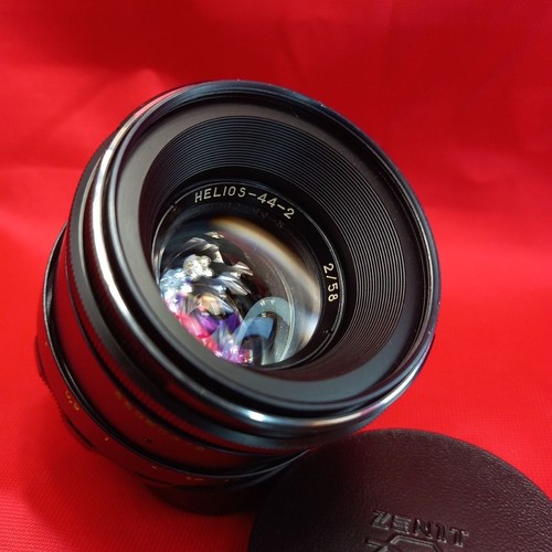 Near mint helios f 2 - helios, 44-2
