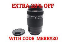 Olympus M.Zuiko Digital