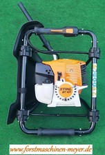 Stihl BT 131 aus 2021 mit Bohrer Erdbohrer Pfahlbohrer wie BT 121 130 5501