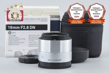Sigma Art 19mm f/2.8 DN Silver