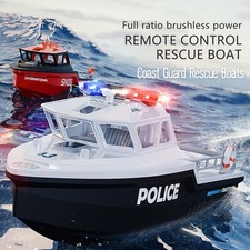 1:32 RC Boot Brushless 1503