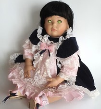 Porzellanpuppe baby bailey - "baby, bailey"