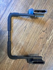 britax adapter for baby jogger