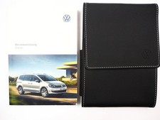 VW Sharan 2 7N 7N2