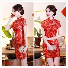 Kurzarm Cheongsam Kleid Q Ich