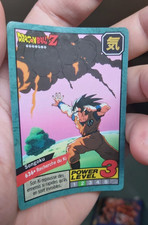 Dragon Ball Z Karte Le Grand