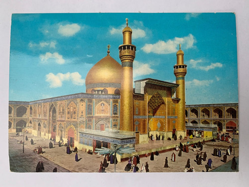 Postkarte baghdad irak - baghdad,