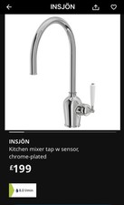 Ikea Insjon Küchenarmatur