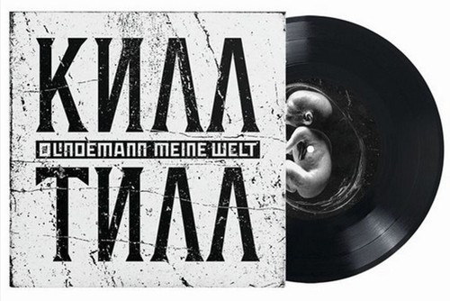 Till lindemann meine welt - meine, 7"