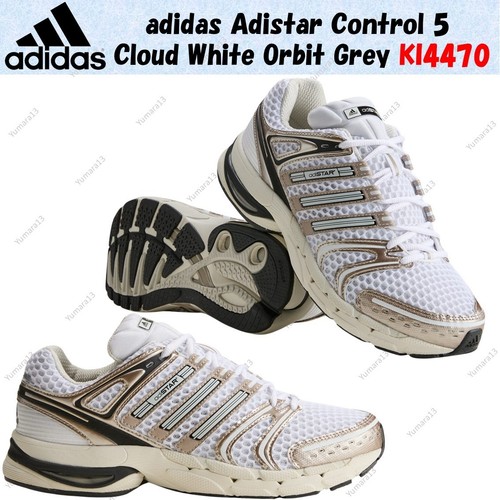 Adidas adistar control - control, 5