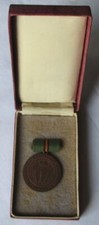 Gdr badge order - master, builder