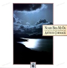 Arthur Cormack - Nuair Bha Mi Òg LP 1984 (VG+/VG+) '