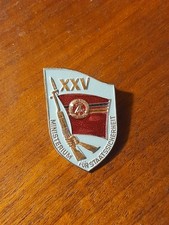 MfS Erinnerungsabzeichen