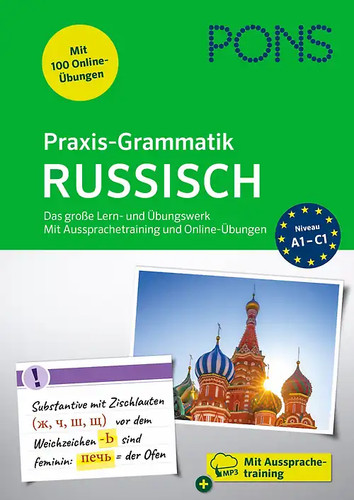 Pons praxis grammatik russisch - pons,