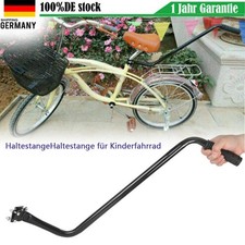 Fahrrad Schiebestange