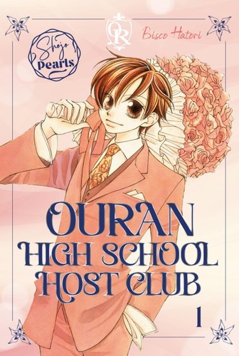 Ouran high school host - ouran,