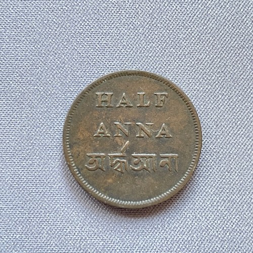 Indien eic bengal - indien,
