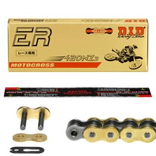 MX Kette DID 420NZ3 GOLD Honda