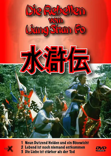 Rebellen vom liang - rebellen,