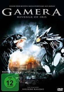 Gamera revenge iris - gamera, of
