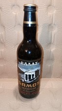 Alte Flasche "SAMOS"