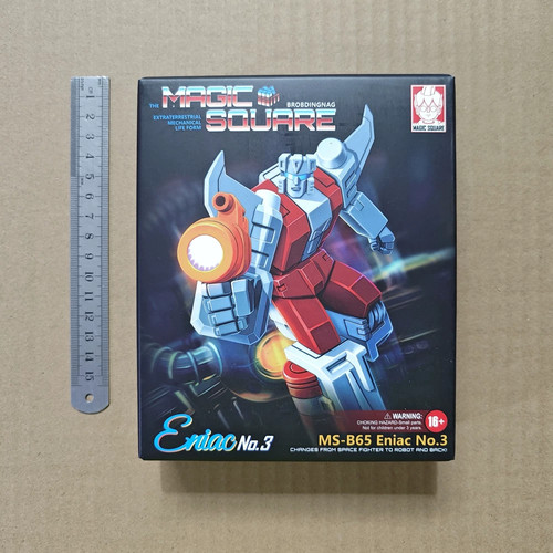 Toys computron ms b65 - ,