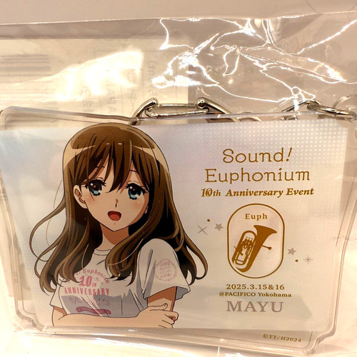 Sound euphonium jubiläum - sound!,
