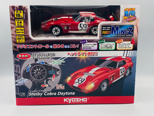 Kyosho first mini shelby - first, mini-z