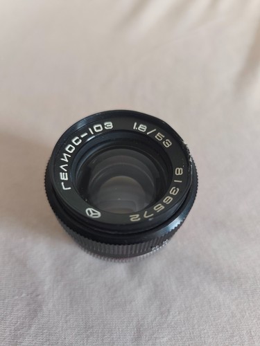 Helios 103 53mm - 53mm, +