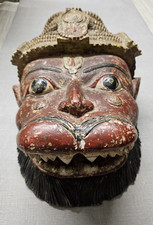 antike Asien Maske Barong