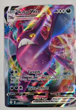 Pokemon Karte Iksbat VMAX 045/072 Glänzendes Schicksal Near Mint Deutsch